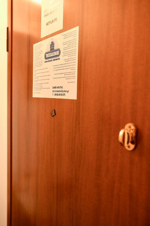 Thessaloniki City Apartment Center Zewnętrze zdjęcie